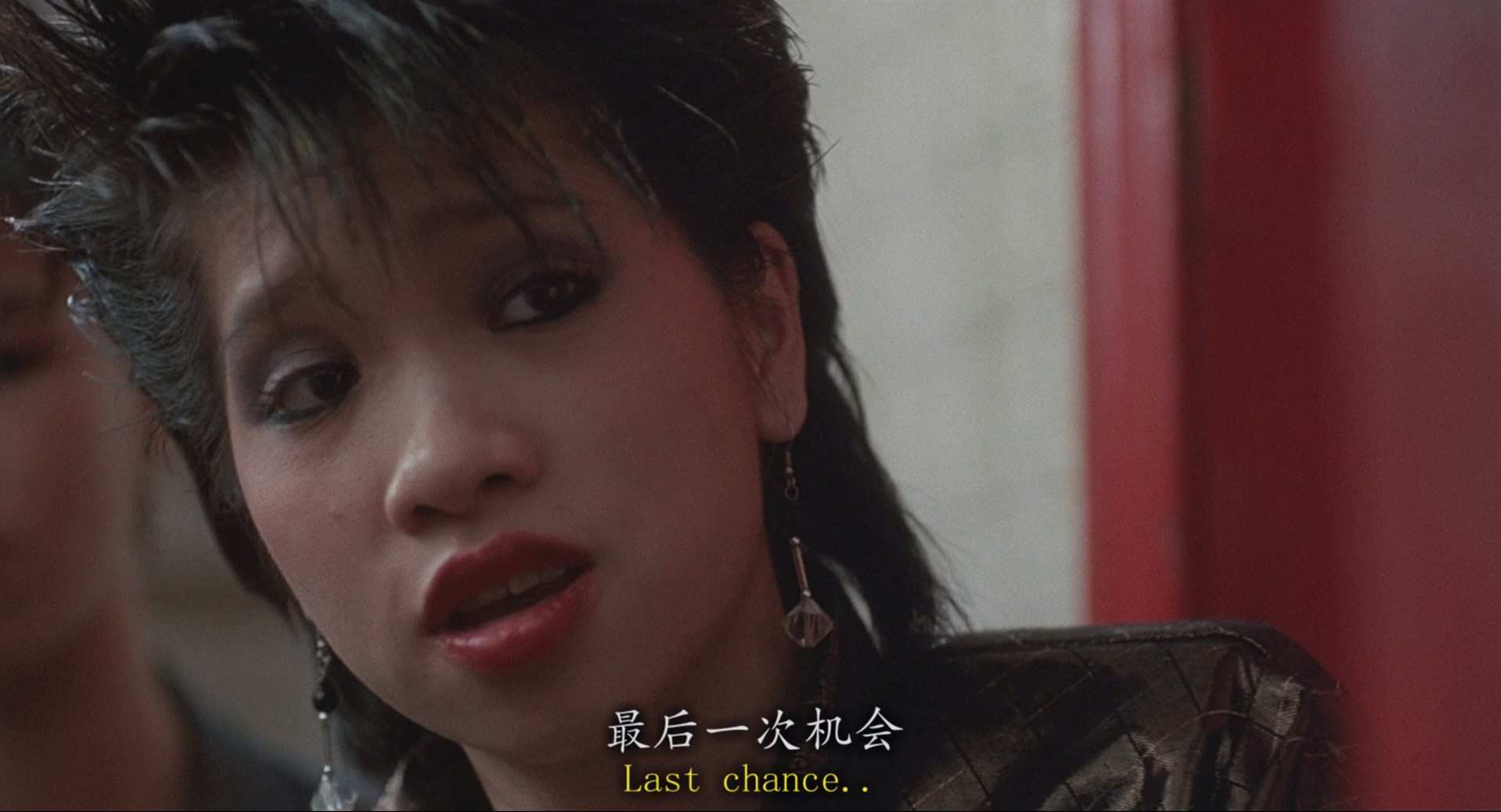 [中国女孩].China.Girl.1987.FRA.BluRay.1080p.x264.FLAC.2.0-CMCT.mkv_20241208_161347.572.jpg