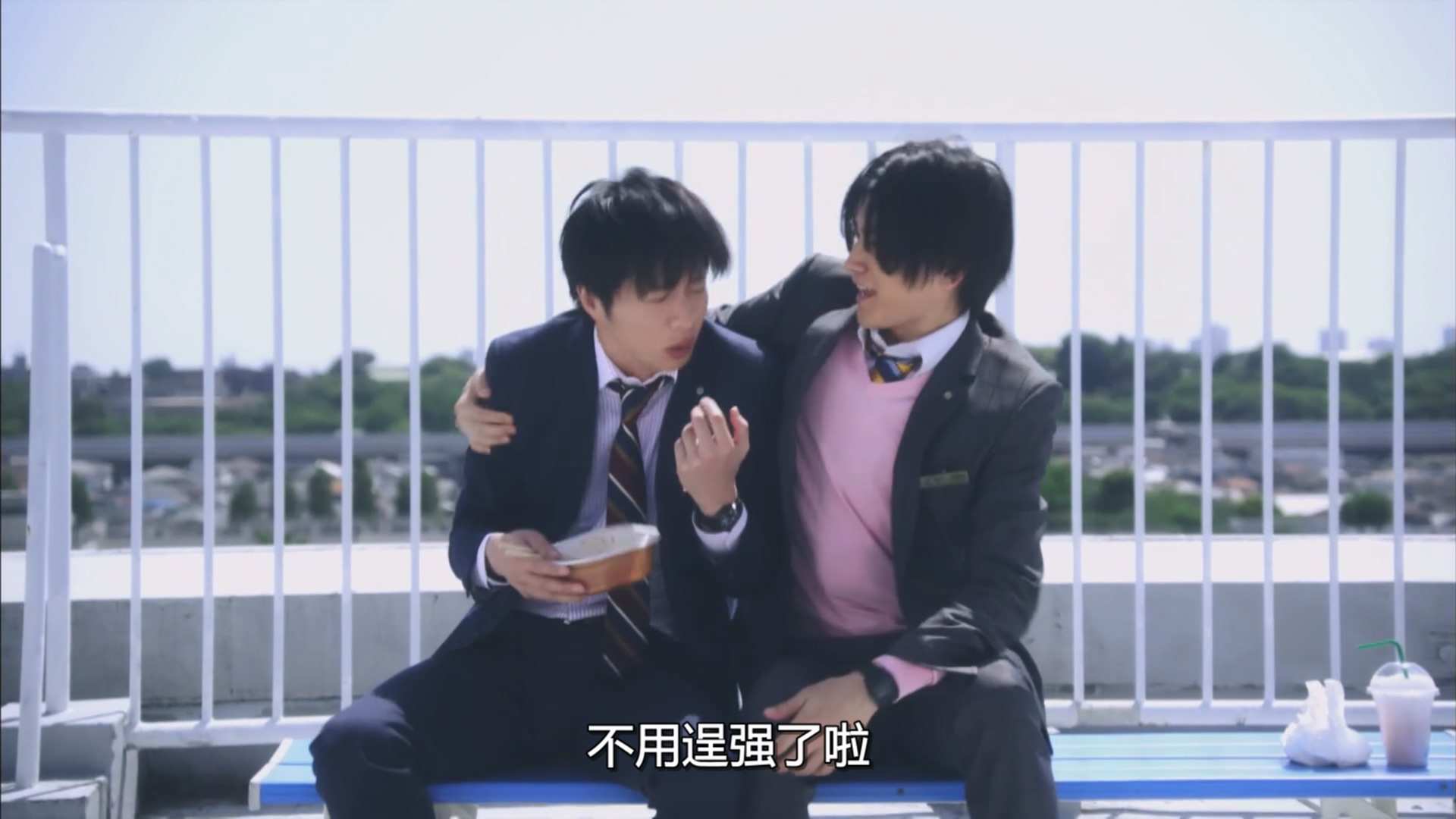 Ossan&#039;s.Love.S01E07.1080p.LINETV.WEB-DL.AAC2.0.H.264-CHDWEB.mkv_20241208_16.jpg