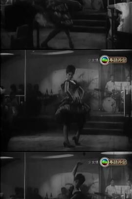 [香港][1967][少女情][粤语/无字幕][MP4/470M]-1.jpg