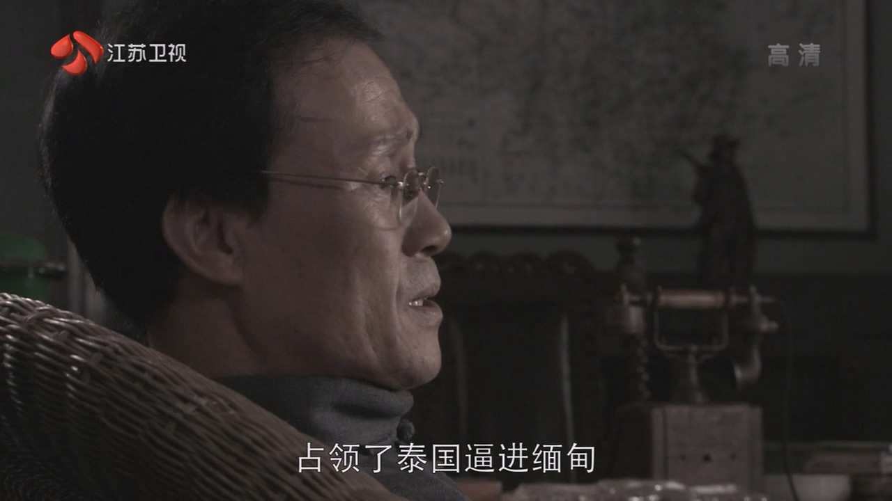 JSTV.China.Expeditionary.Force.E01.720p.HDTV.x264-CHDTV.mkv_20241211_121219.839.jpg