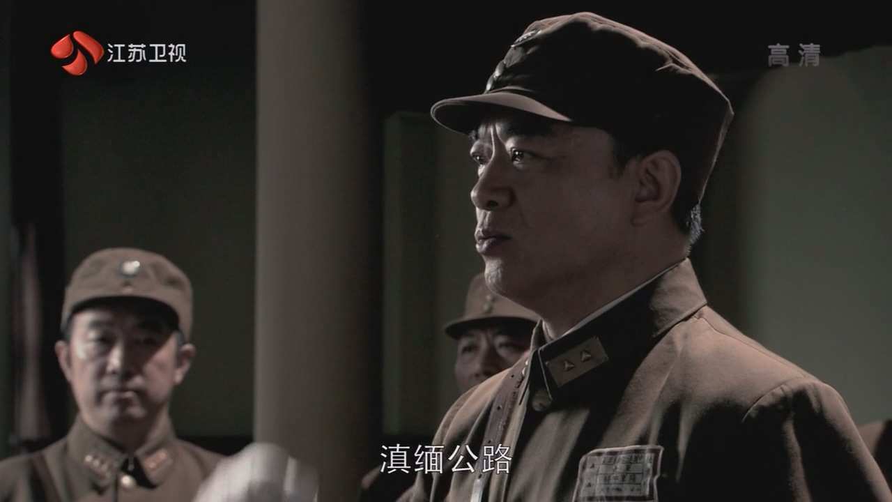 JSTV.China.Expeditionary.Force.E01.720p.HDTV.x264-CHDTV.mkv_20241211_121216.183.jpg