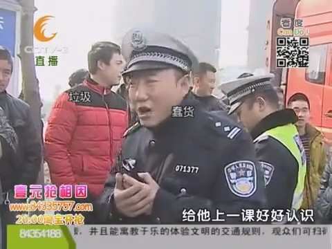 503 503.谭警官，你是禽兽？.mp4_20241212_123817.231.jpg