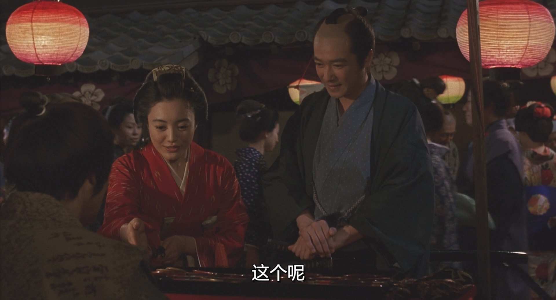 Abacus.and.Sword.2010.BluRay.1080p.DD5.1.x264-BMDru.mkv_20241221_150152.685.jpg