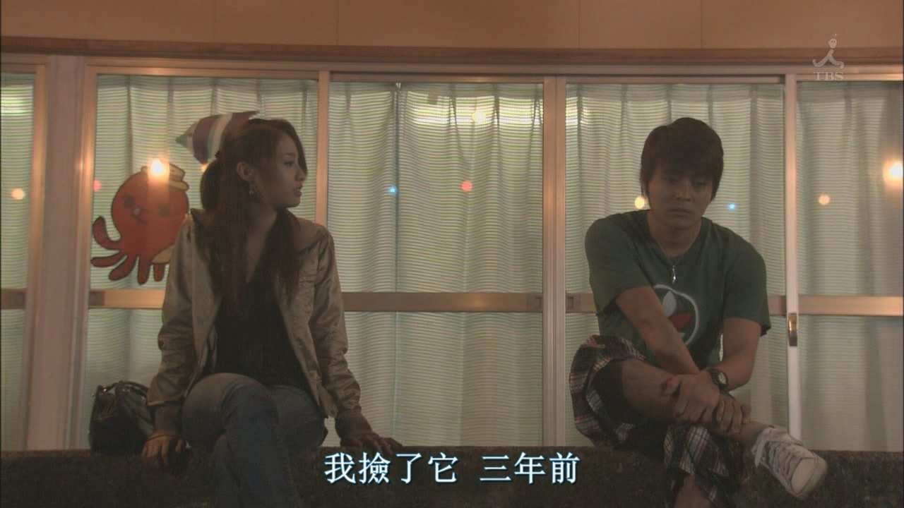 Taiyou-no-Uta-太阳之歌-720p-DivX-01.mkv_20241224_165456.353.jpg