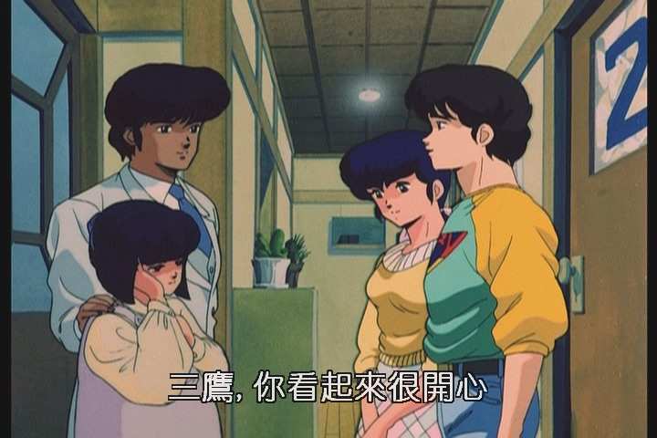 [DVDISO][godai][ikkoku_tieba]MAISON_IKKOKU_FINAL_20241228_204333.166.jpg