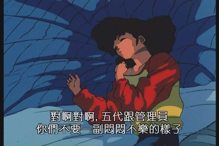 [DVDISO][godai][ikkoku_tieba]MAISON_IKKOKU_FINAL_20241228_203746.455.jpg