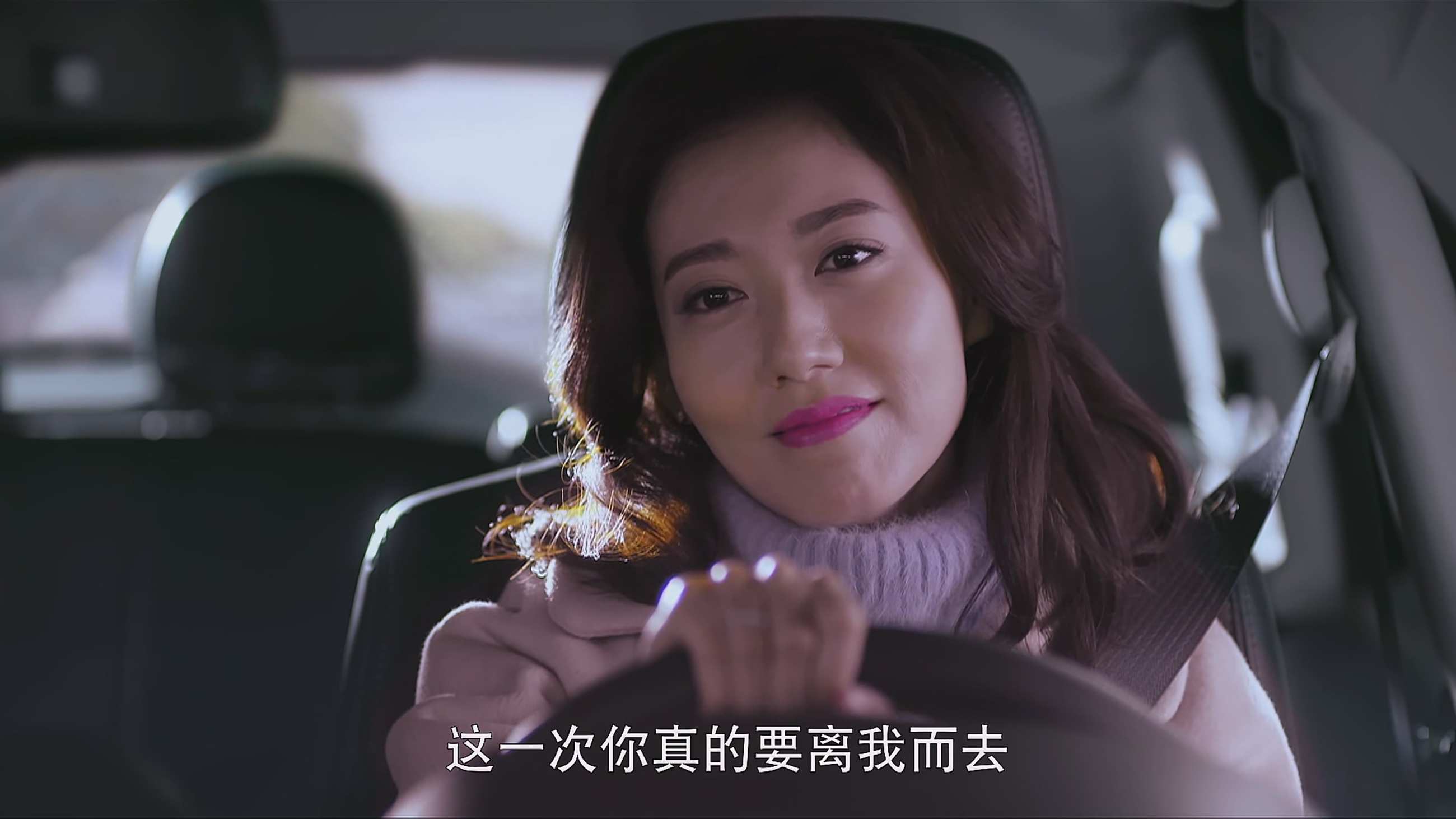 [且行且珍惜].Cherish.Love.2015.Ep01.WEB-DL.4K.HEVC.AAC-CMCTV.mp4_20241230_183826.186.jpg