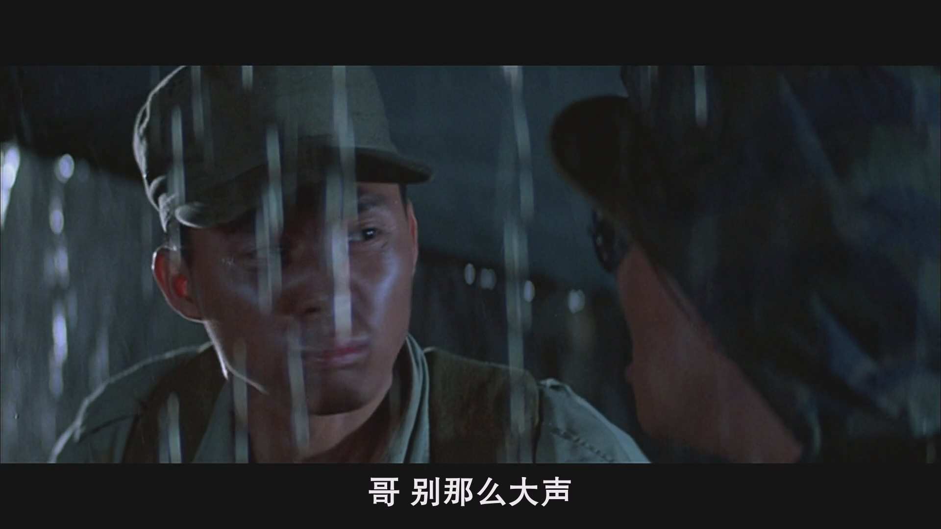 东方秃鹰 国粤中字 1987.BD1080P.mkv.baiduyun.p.downloading_20250113_150726.282.jpg