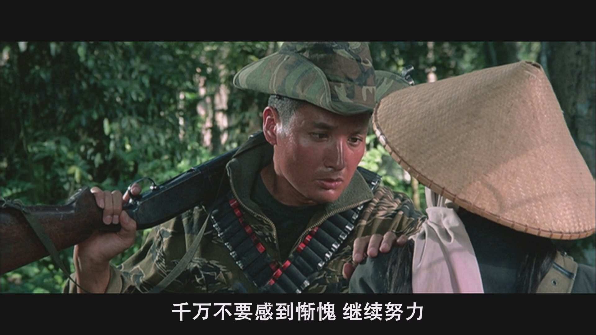 东方秃鹰 国粤中字 1987.BD1080P.mkv.baiduyun.p.downloading_20250113_150722.850.jpg