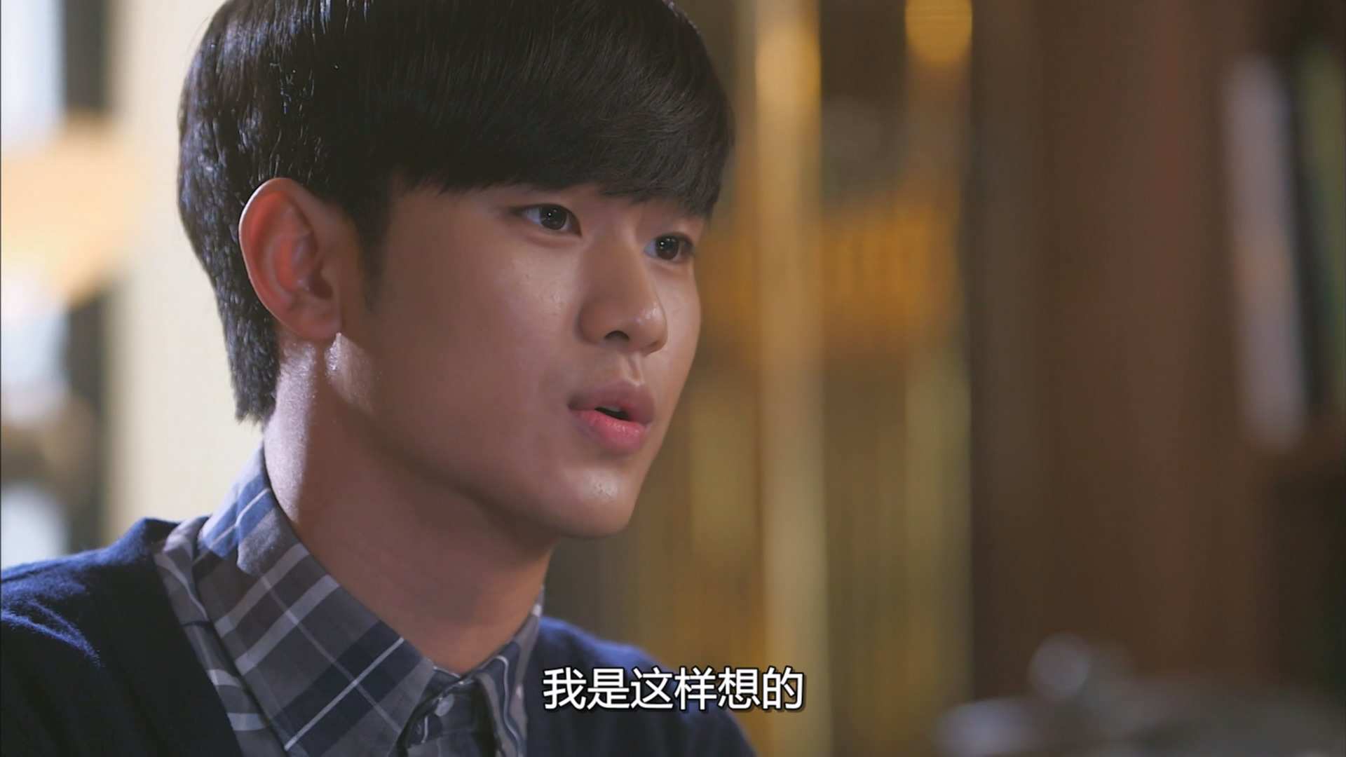 来自星星的你.My.Love.from.the.Star.S01E21.1080p.NF.WEB-DL.DDP2.0.x264-Ao.mkv.115.jpg