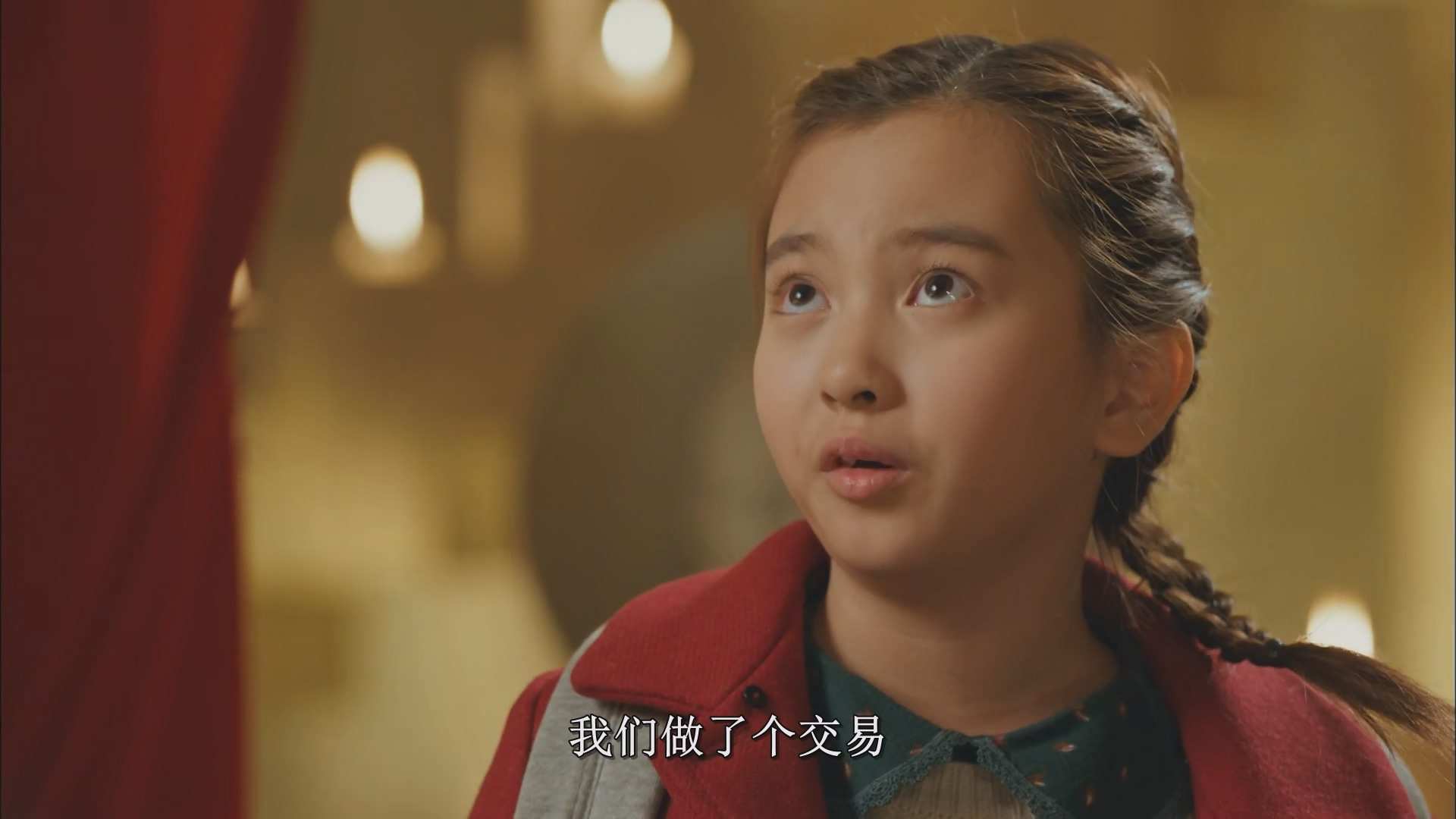 花游记.Netflix.H265.1080P.WEB.01.mkv.115chrome_4_0_20250113_192019.981.jpg