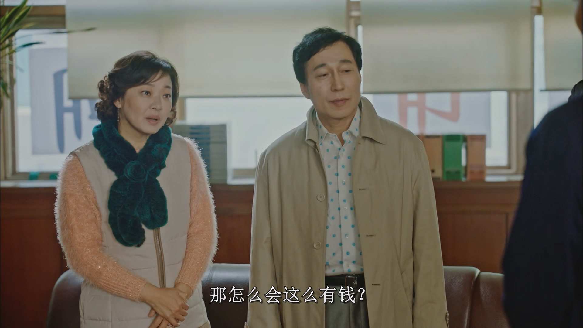 花游记.Netflix.H265.1080P.WEB.01.mkv.115chrome_4_0_20250113_192007.133.jpg