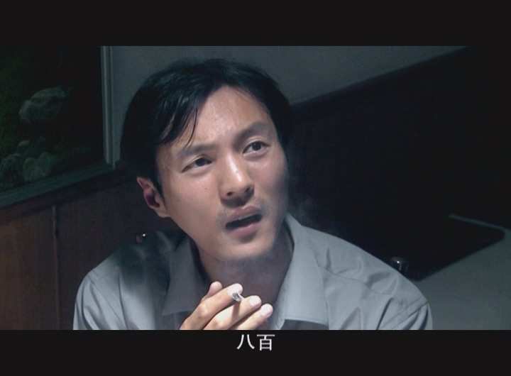 [平淡生活].Common.Life.EP06.2004.DVDRip.x264.AC3-CMCT.mkv1_20250115_151317.754.jpg