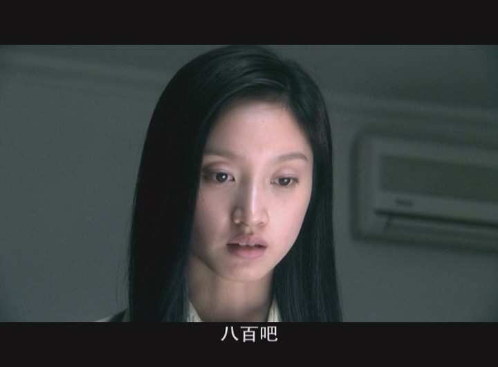 [平淡生活].Common.Life.EP06.2004.DVDRip.x264.AC3-CMCT.mkv1_20250115_151313.394.jpg