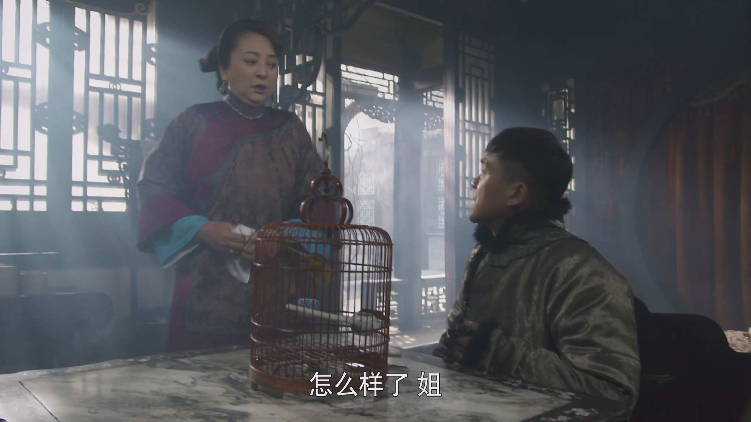 Chuan.Qi.Da.Zhang.Gui.2015.E01.4K.WEB-DL.H.264.AAC-OurTV.mp4.115chrome_3_0_20250.jpg