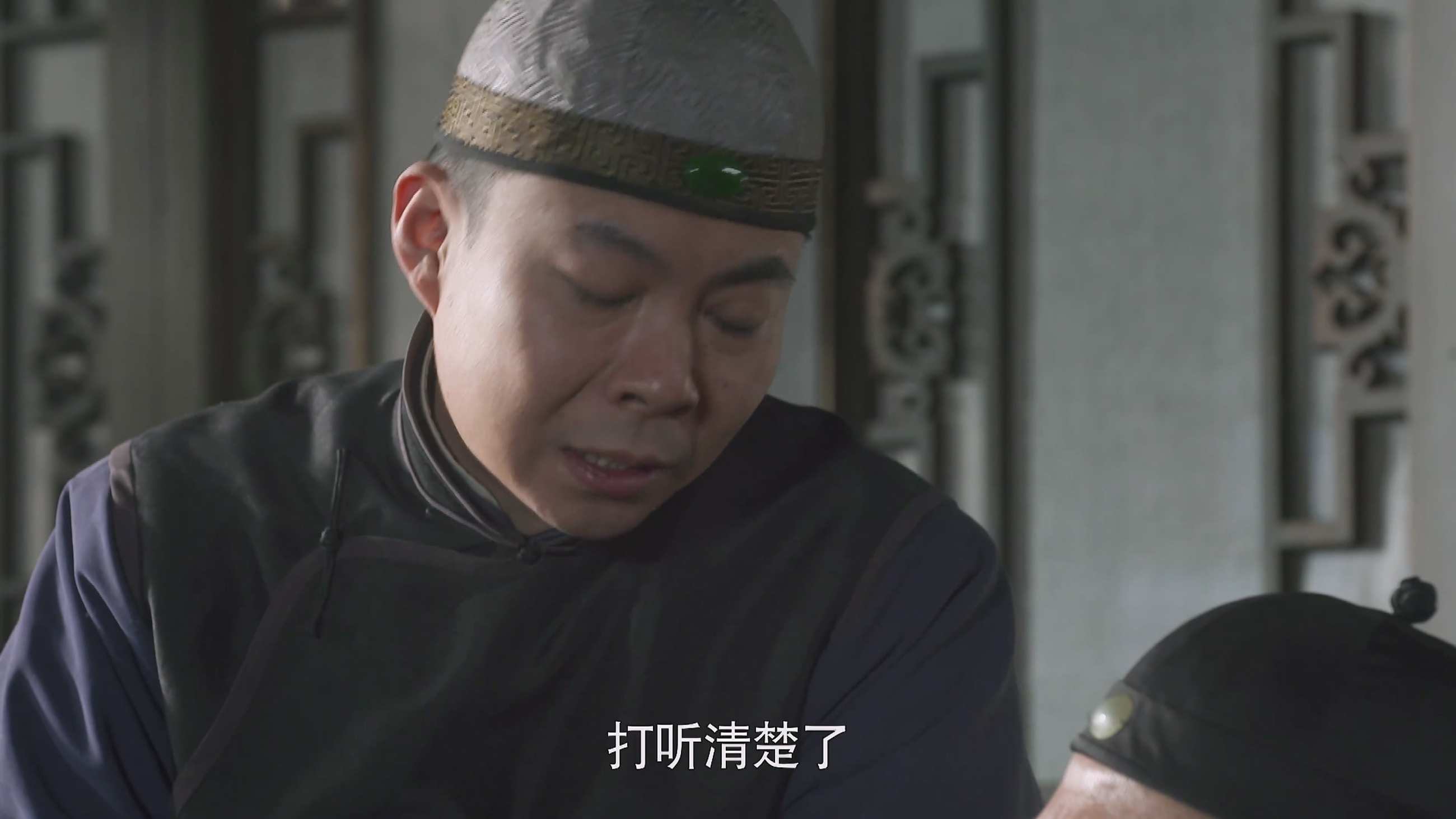 Chuan.Qi.Da.Zhang.Gui.2015.E01.4K.WEB-DL.H.264.AAC-OurTV.mp4.115chrome_3_0_20250.jpg