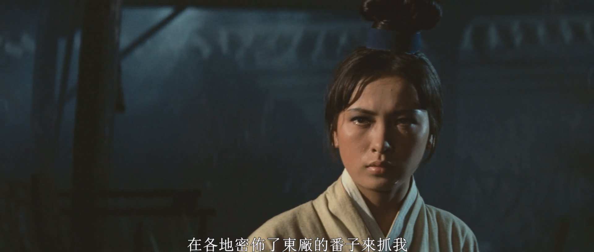 侠女.A.Touch.of.Zen.1971.BDRip.X264.Man_CHT-edit110.mkv_20250123_151931.289.jpg