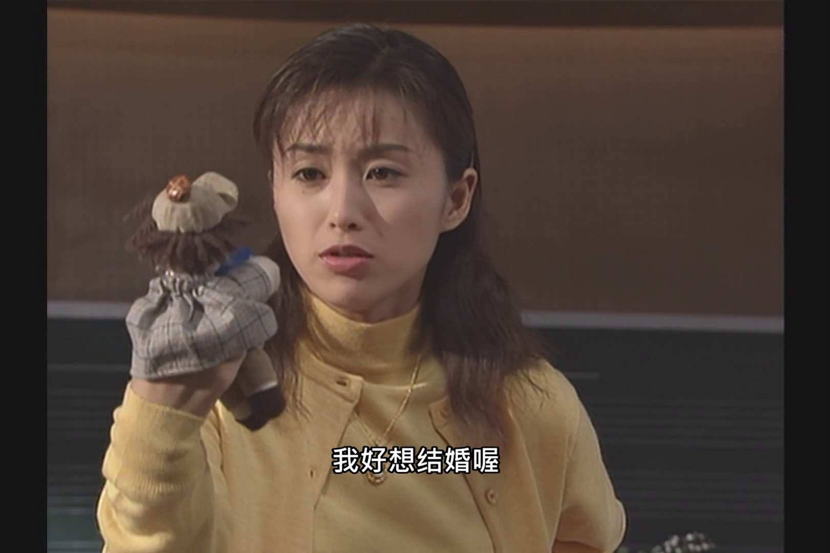 聖者の行進 1998 E01 青い空はぼくの友達 BluRay.mkv.115chrome_1_0_20250124_215853.062.jpg