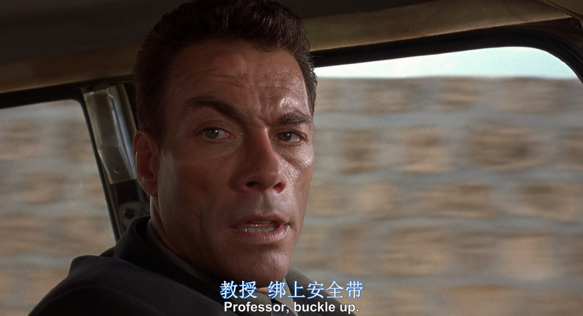 [115+迅雷][阿鲁巴/美国][2001][密杀指令][Jean-Claude Van Damme/Charlton Heston/Sofia Milos][剧情/动作/惊悚][国英双语.中英双字][MKV/7.46G][1080P]-5.jpg