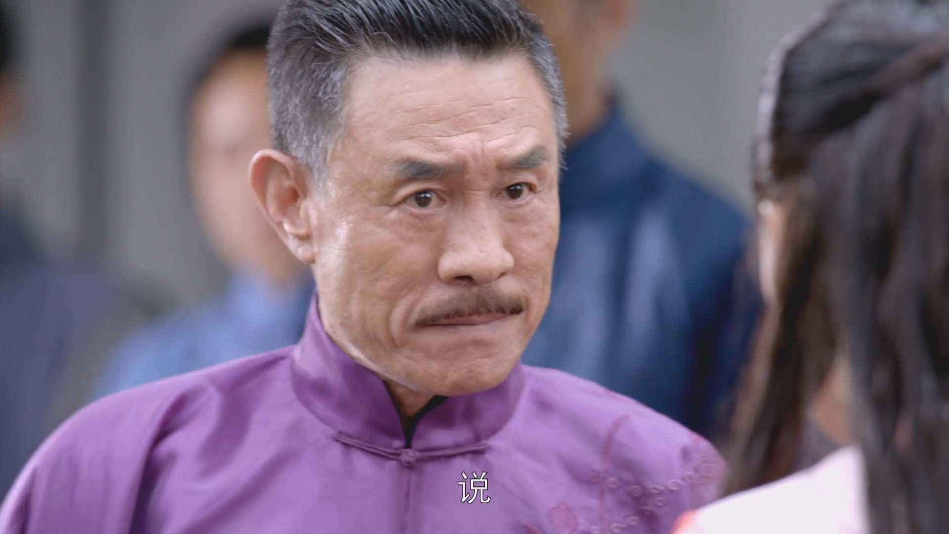 乱世丽人行第2集[原画版].mp4_20250125_220904.946.jpg