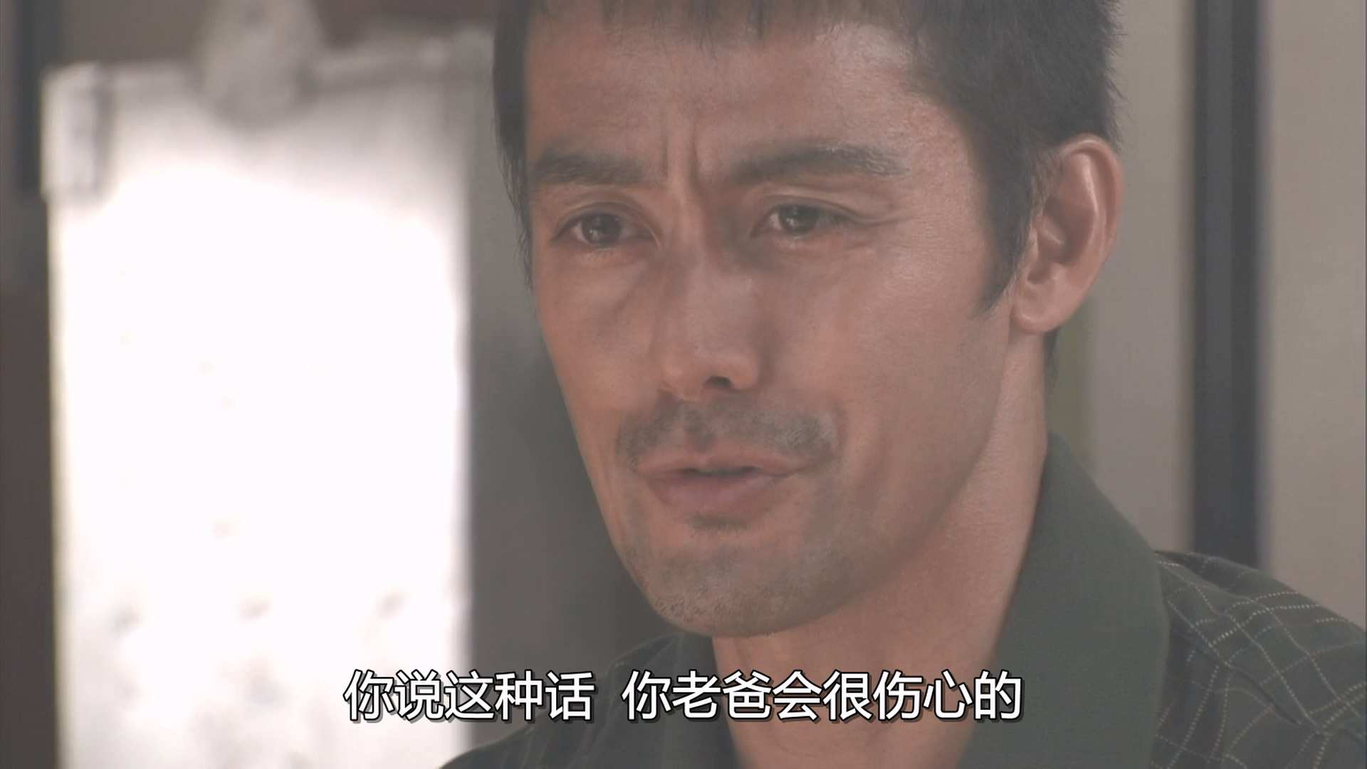 Shiroi.Haru.EP11.(1440x1080i.x264).mp4_20250130_213225.316.jpg