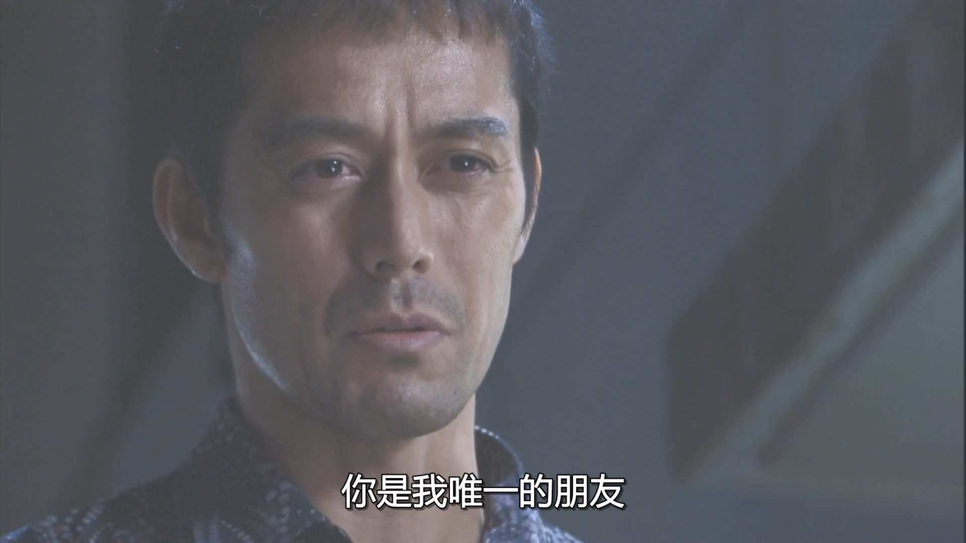 Shiroi.Haru.EP11.(1440x1080i.x264).mp4_20250130_213222.348.jpg