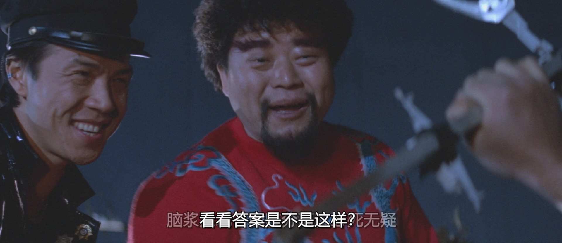 祝您好運.1985.BDRip.2AC3.HKFACT@NO.7.mkv.115chrome_4_0_20250204_214355.190.jpg