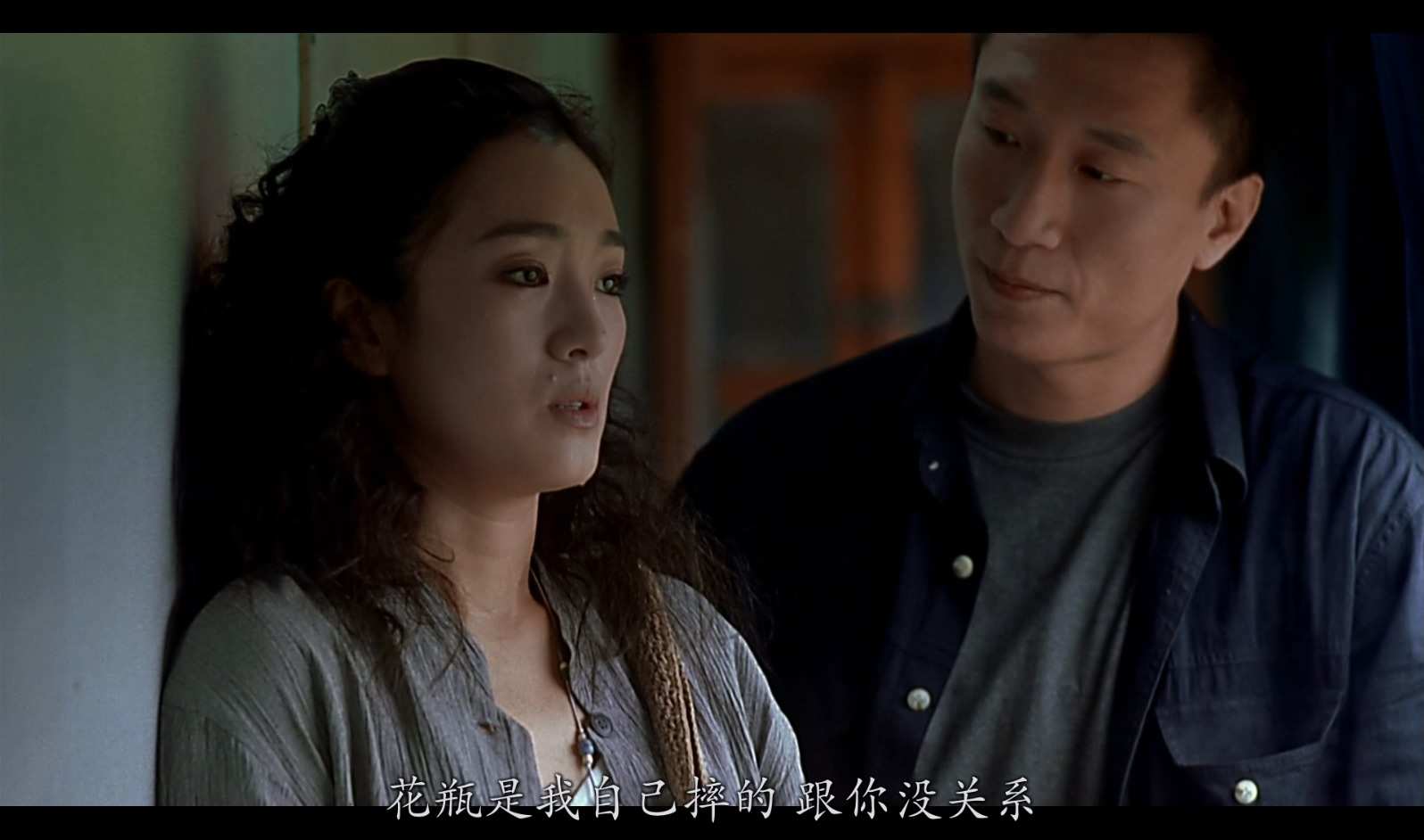 [周渔的火车].Zhou.Yu&#039;s.Train.2002.AUS.BluRay.1080p.x264.DDP.5.1-CMCT.mkv_20.jpg