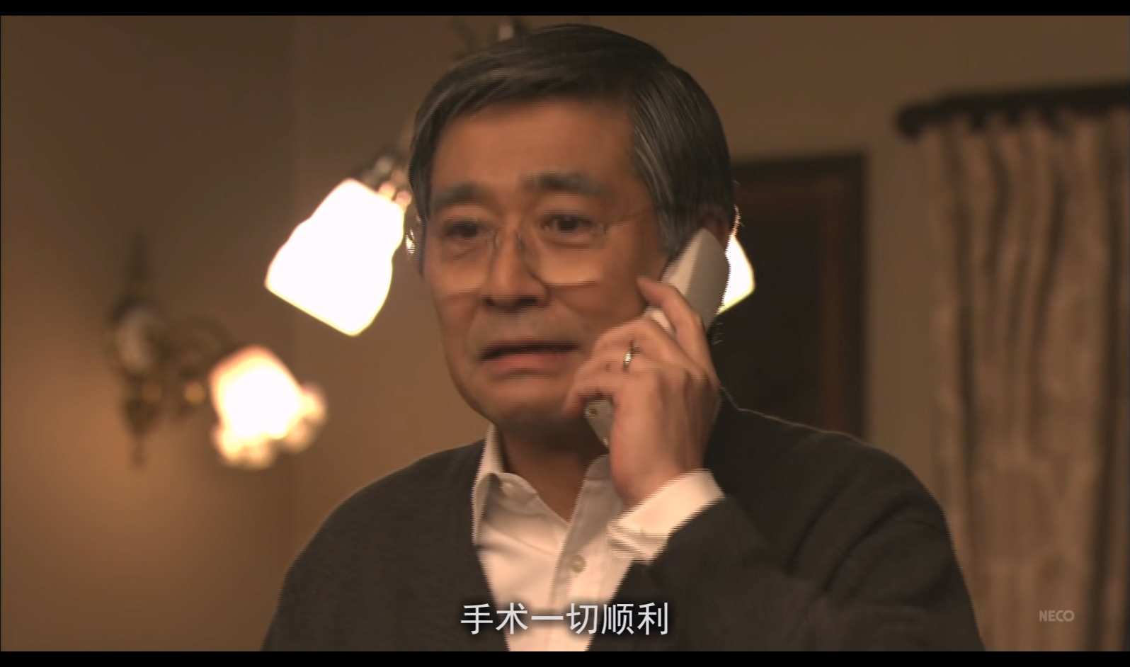 白い巨塔.E21.2003.1080p.HDTV.x265.10bit.AC3-BitsTV.mkv.baiduyun.p.downloading_20.jpg