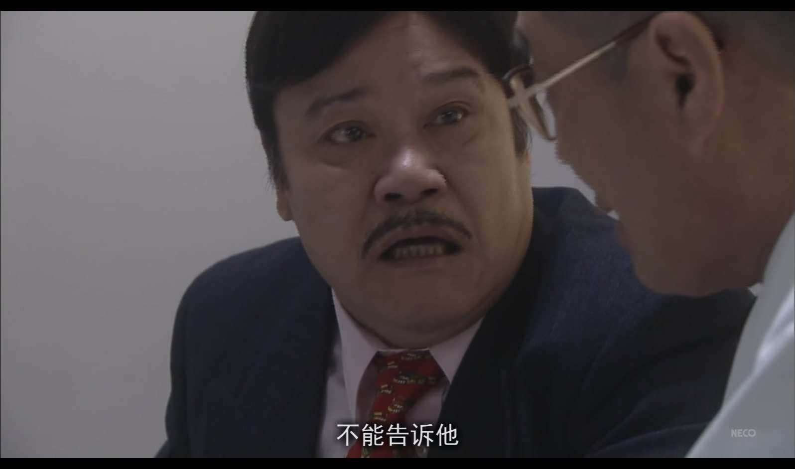 白い巨塔.E21.2003.1080p.HDTV.x265.10bit.AC3-BitsTV.mkv.baiduyun.p.downloading_20.jpg