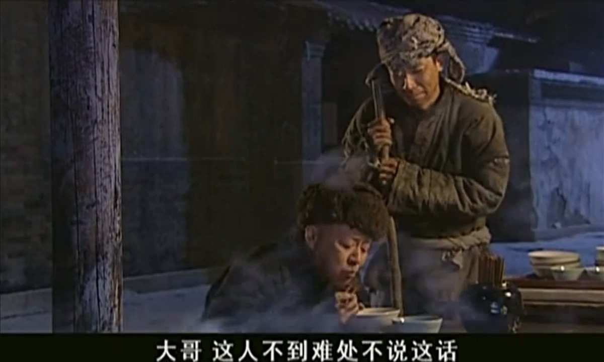 门续第9集.mp4y.baiduyun.p.downloading_20250210_154921.970.jpg