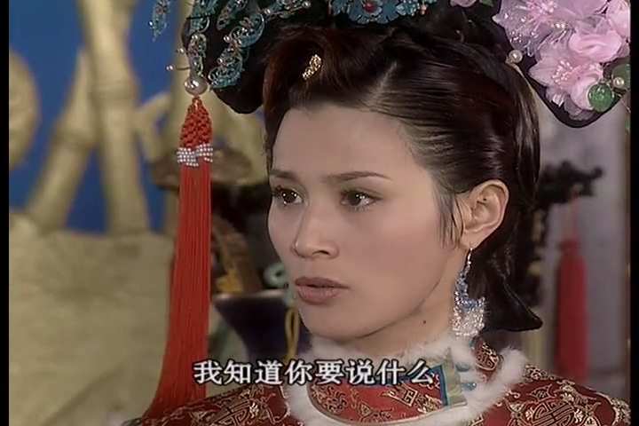 太祖秘史.E30.2005.DVDRip.x264.mkv.PDF_20250214_235639.403.jpg