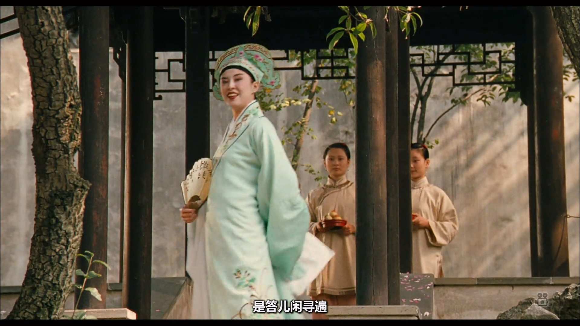 游园惊梦.Peony.Pavilion.2001.1080P.中文字幕.mp4.baiduyun.p.downloading_20250215_.jpg