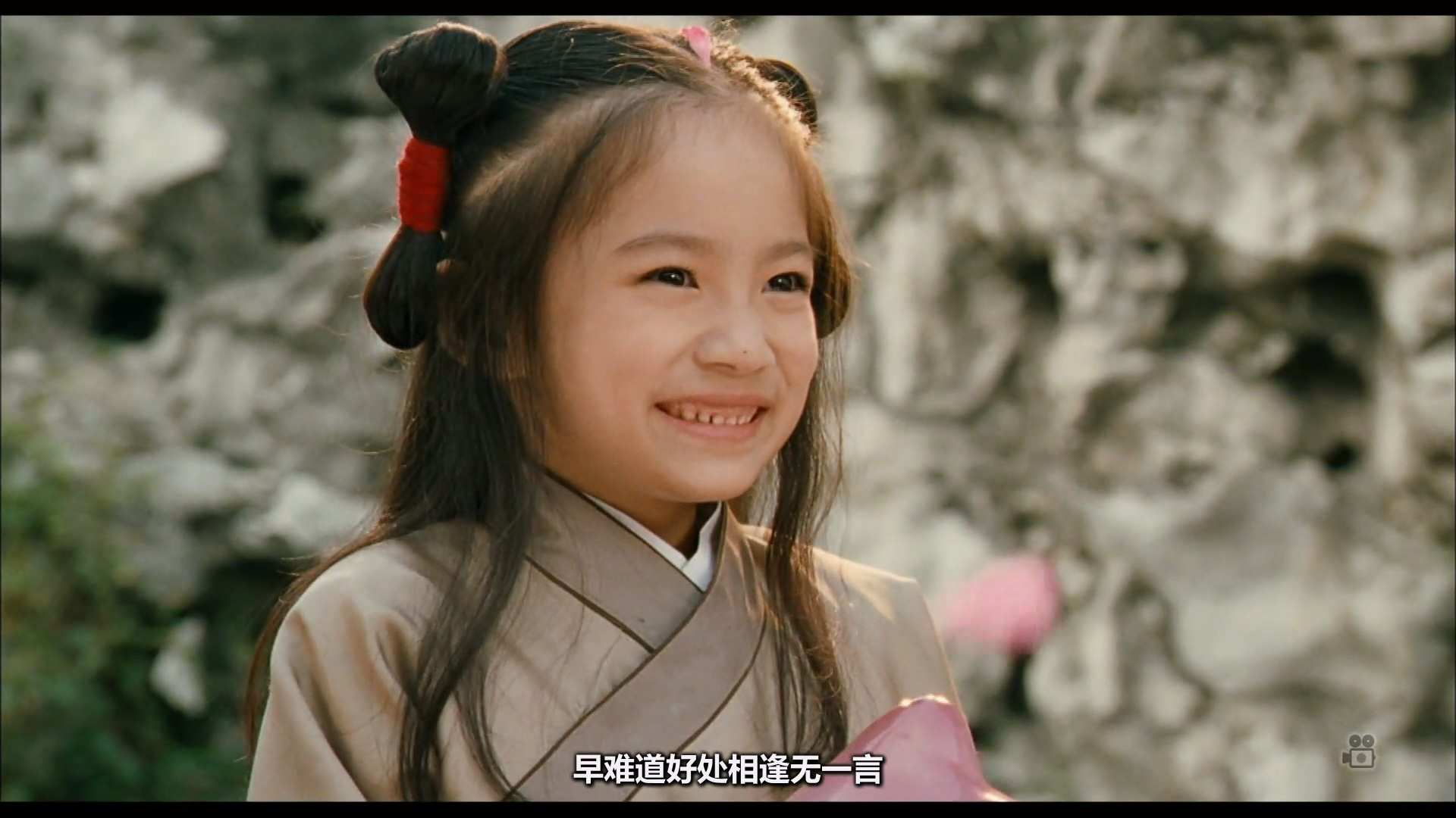 游园惊梦.Peony.Pavilion.2001.1080P.中文字幕.mp4.baiduyun.p.downloading_20250215_.jpg