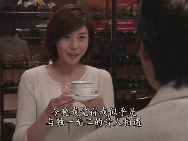 Yamato.nadeshiko.E11end.DVDRip.x264.AC3-YYeTs.mkv.baiduyun.p.downloading_2025021.jpg