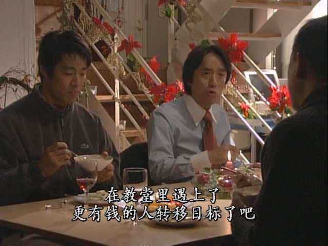 Yamato.nadeshiko.E11end.DVDRip.x264.AC3-YYeTs.mkv.baiduyun.p.downloading_2025021.jpg