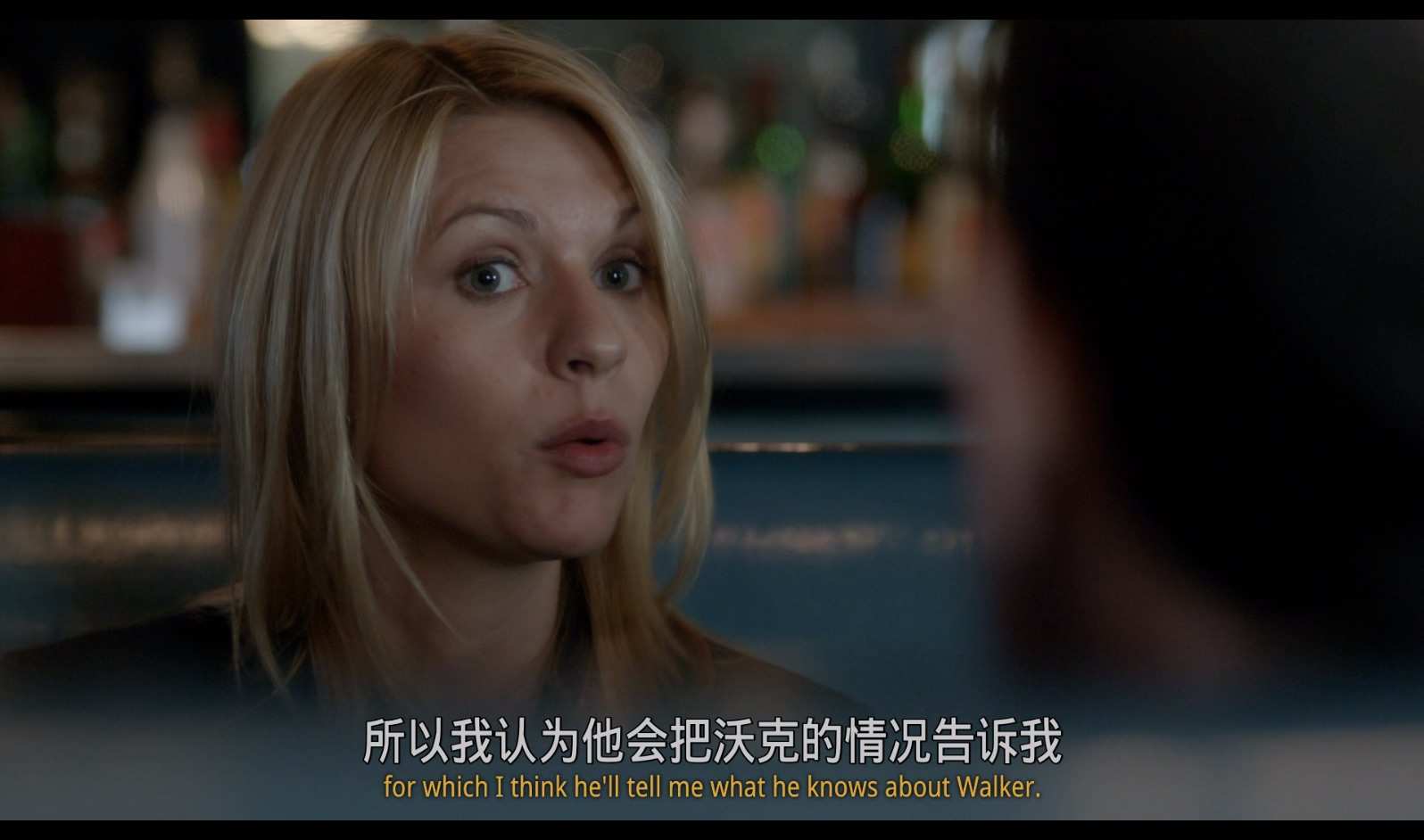 Homeland.S01E09.Crossfire.1080p.BluRay.REMUX.AVC.DTS-HD.MA.5.1-老K.mkv_20250218_.jpg