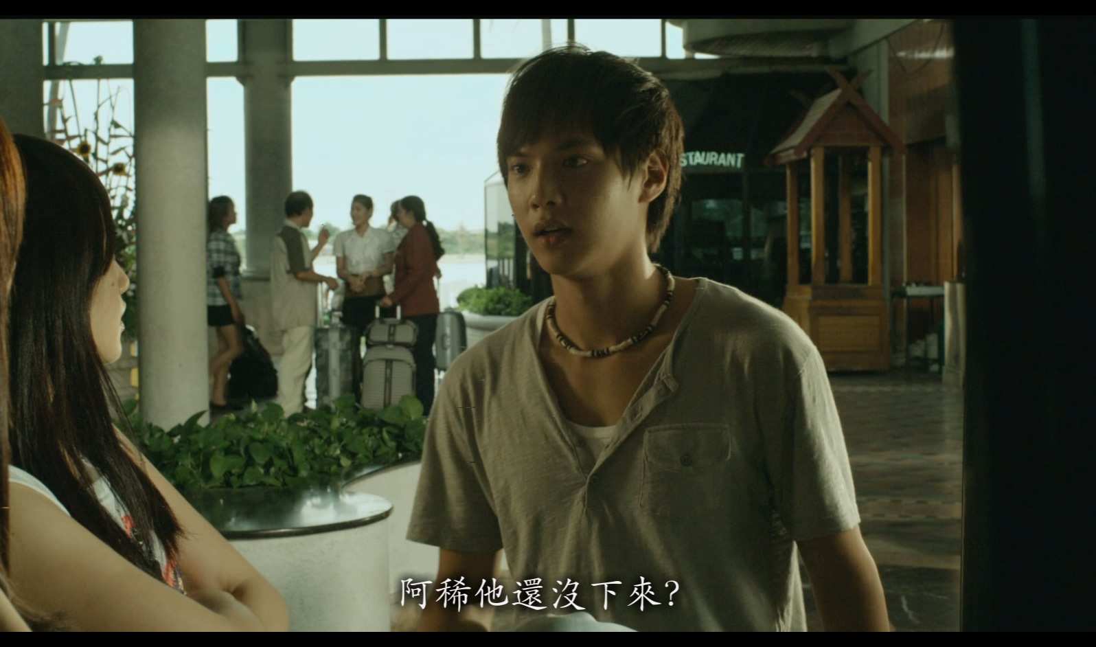 gsht.mkv1.baiduyun.p.downloading_20250219_141237.398.jpg