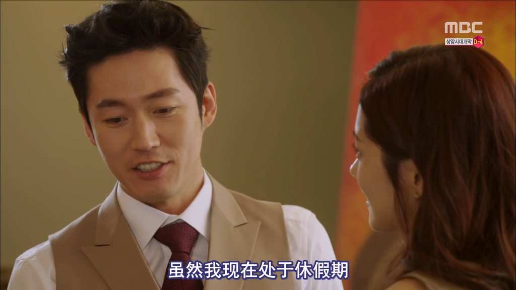 Fated.to.Love.You.E18.576p.HDTV.x264.AAC-DLKOO.mp4_20250219_143538.566.jpg