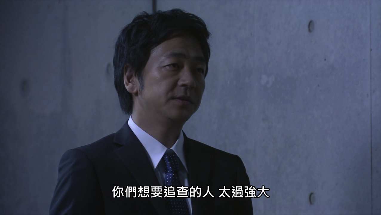 Boss.S02.E11.2011.720p.BluRay.x264-WiKi.mkv.115chrome_55_0_20250220_215035.884.jpg