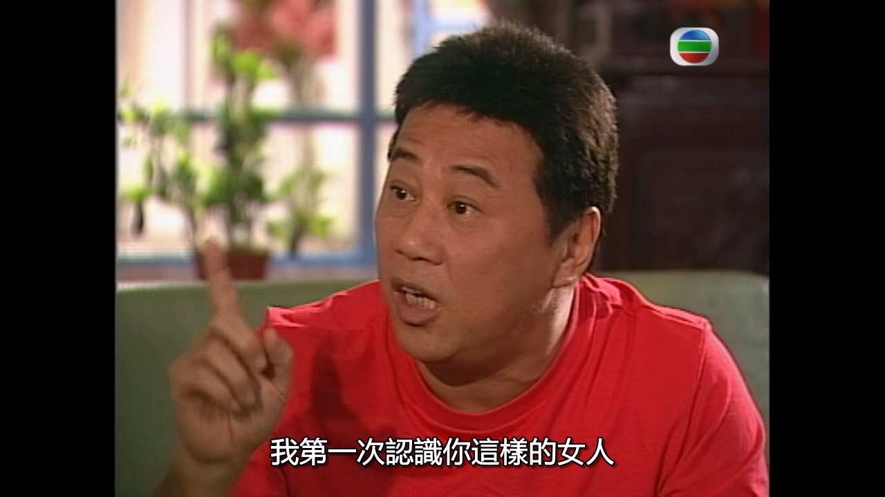 myTV - 劇集 - 街市的童話 - 第 9 集.mp4_20250224_201523.789.jpg