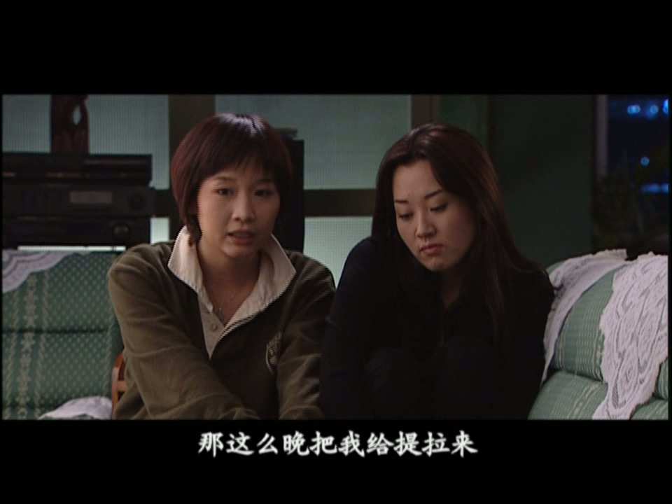 背叛17-18.mp4.baiduyun.p.downloading_20250226_222520.047.jpg