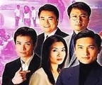 [115网盘][中国香港][2001][电视风云][陈锦鸿/陈芷菁/珈颍][剧情][全63集][豆瓣高分:8.1][粤语中字][TS/97.25G][1080P]